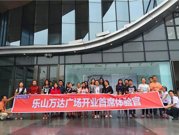 18095858b93cafcbfa7704.jpg QQ截图20160918095024.jpg