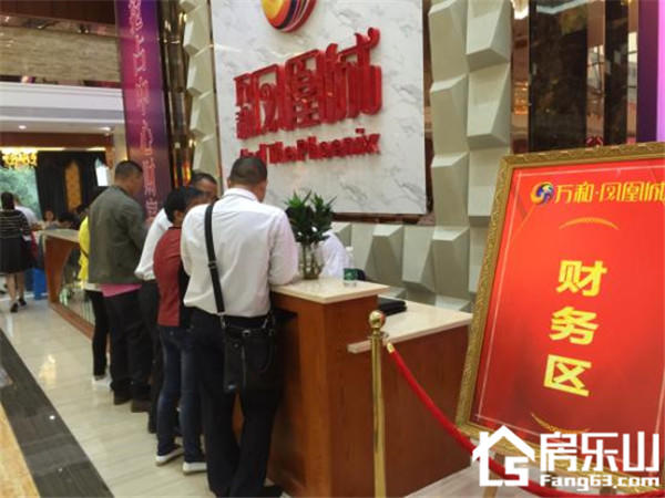 图片25.jpg