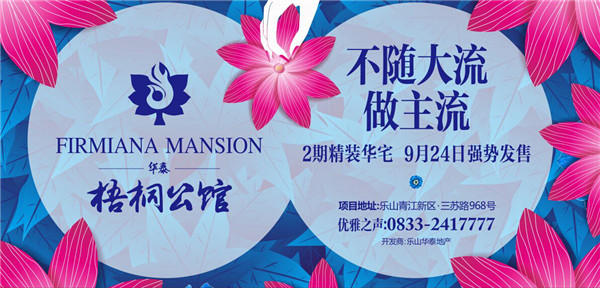 QQ截图20160918180137.jpg