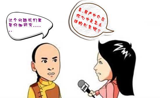 购房找房乐山 享专业、贴心、高效率的服务 购房额外优惠 图片2.jpg