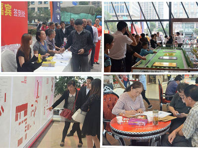 乐山国际旅游世界城璀璨开盘，旅游才是你最好的投资！