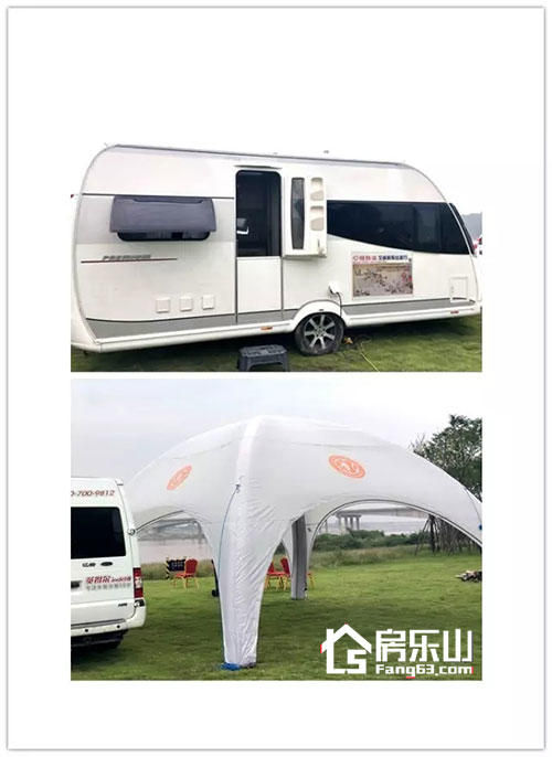 滟澜洲露营公园诚邀全乐山，一起回归自然生活