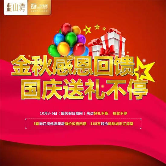 图片8.jpg