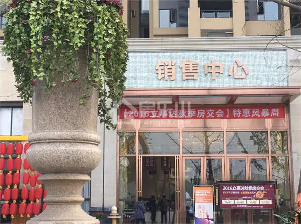 03093125bcaf04f4617272.jpg QQ截图20161003091717.jpg