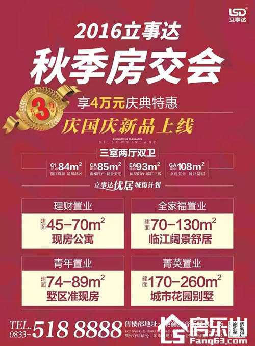 情暖重阳节，关爱在社区食堂。