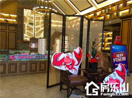 金秋钓金蟹,梧桐公馆周末欢乐钓螃蟹啦 5.jpg