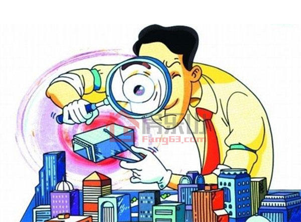 购房技巧：你家的房子质量检测合格吗？