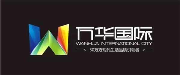 谁说天底下没有免费的午餐?万华国际业主可享坝坝宴啦! QQ截图20161016134101.jpg