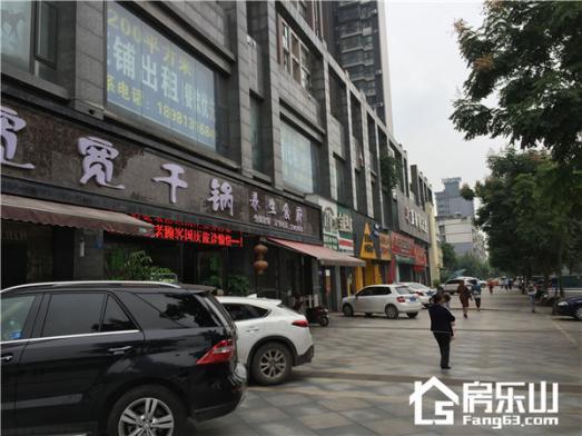 西城国际二期现铺获热捧 5500元/㎡起市场接受度高!
