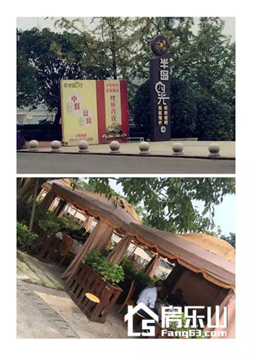 从滟澜洲出发，坐享城南美食圈