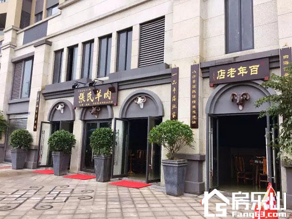 从滟澜洲出发，坐享城南美食圈