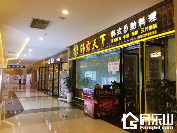 从滟澜洲出发，坐享城南美食圈
