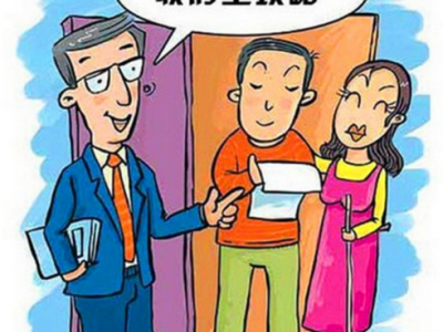 新房交房时注意事项 掌握这些受用无穷