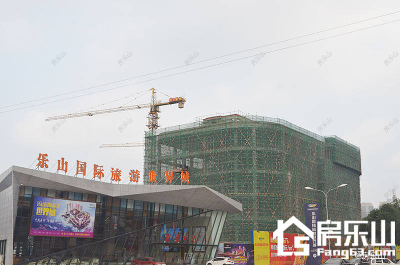 乐山国际旅游世界城工程进度2016-10-24