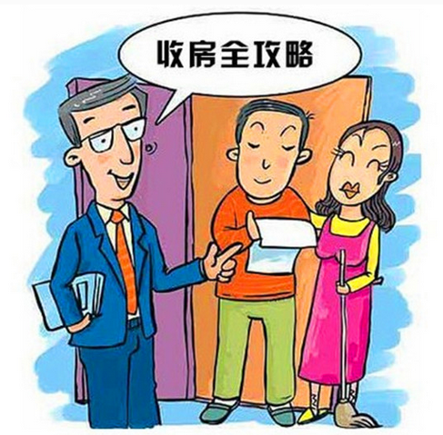 26172632e2d675fe689169.png QQ截图20161026172606.png