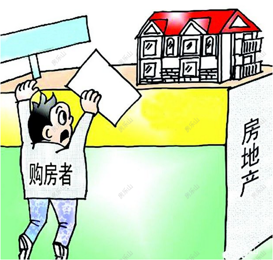 QQ截图20161026173813.png
