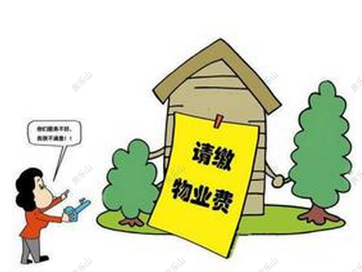 QQ截图20161027161112.png
