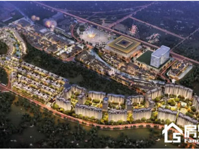 中信国安峨眉国安公馆