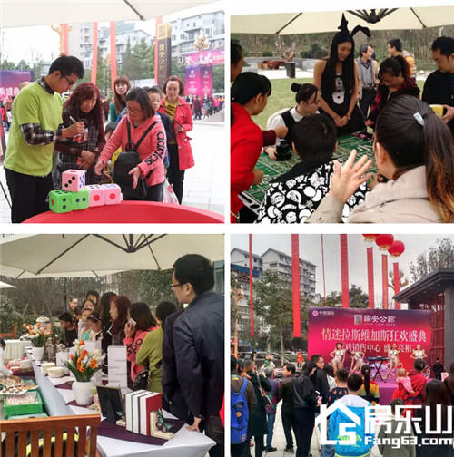 01115133aff3f367612199.jpg QQ截图20161101113559.jpg