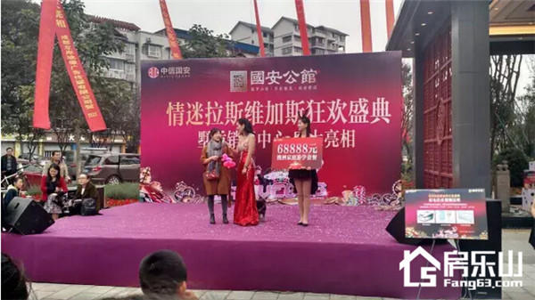 01115213694ece64523739.jpg QQ截图20161101113606.jpg