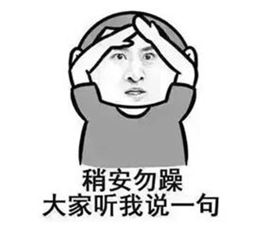 图片3.jpg