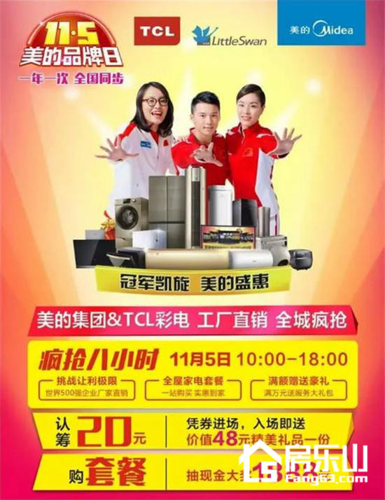 图片5.jpg