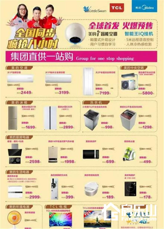 图片6.jpg