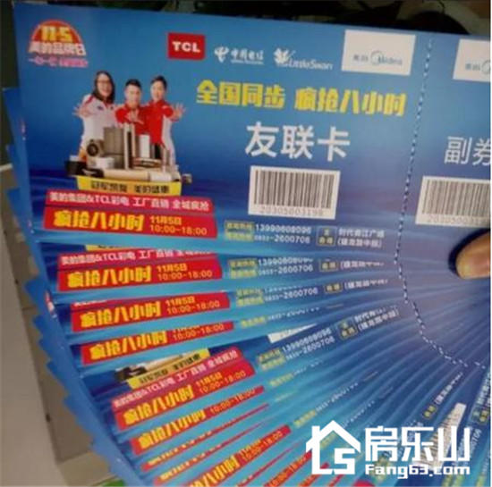 图片7.jpg