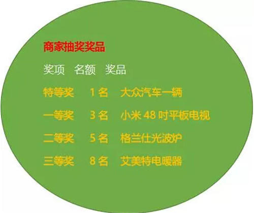 QQ截图20161103100258.jpg
