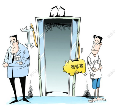 QQ截图20161103145036.png