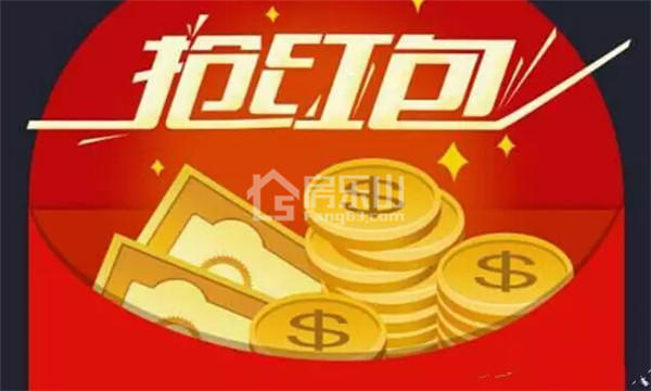 “翡翠十周年暨社群启动盛典” 大型晚会抢先看! QQ截图20161104094334.jpg