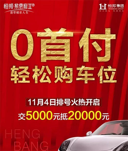 QQ截图20161104103206.jpg