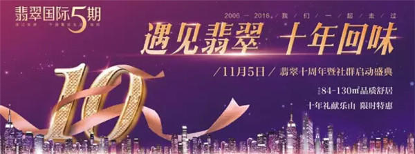 QQ截图20161104103214.jpg
