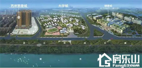 西岸第一城房价会6重豪礼献全城 早买早优惠 图片8.jpg