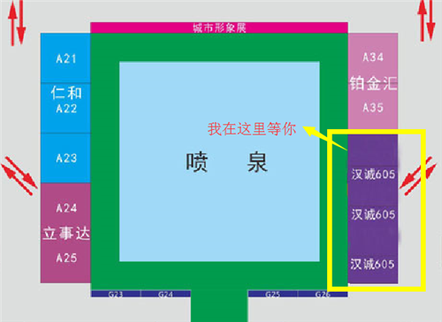 Ikehuang_1478506439438_32.png