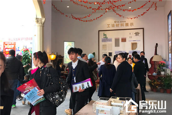华泰梧桐公馆房交会特惠3.3万抽车位使用权