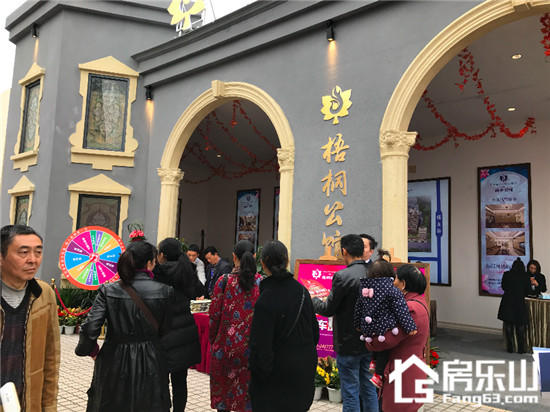 华泰梧桐公馆房交会特惠3.3万抽车位使用权