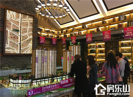 华泰梧桐公馆房交会特惠3.3万抽车位使用权
