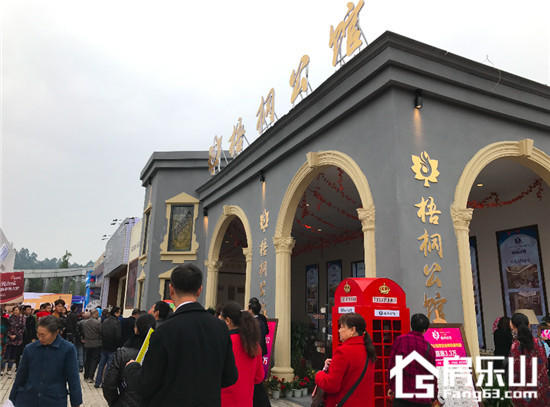 华泰梧桐公馆房交会特惠3.3万抽车位使用权 2.jpg