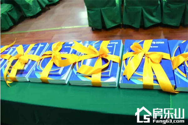 QQ截图20161109174409.jpg