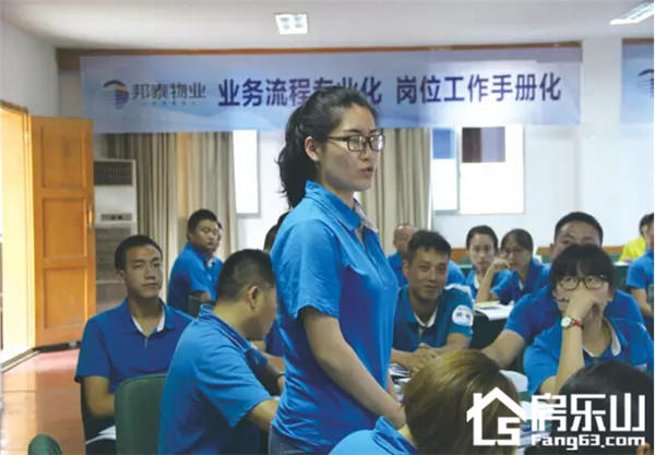 QQ截图20161109174424.jpg