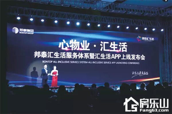 QQ截图20161109174523.jpg
