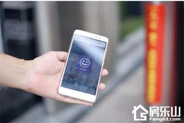 QQ截图20161109174531.jpg