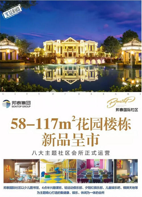 QQ截图20161109174622.jpg