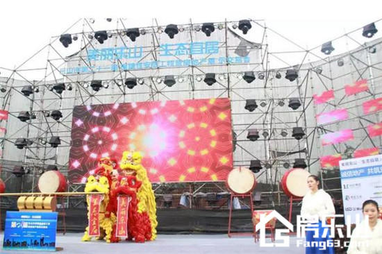 乐山市第二十一届房交会盛大开幕!邦泰展厅强势出风头! 图片11.jpg