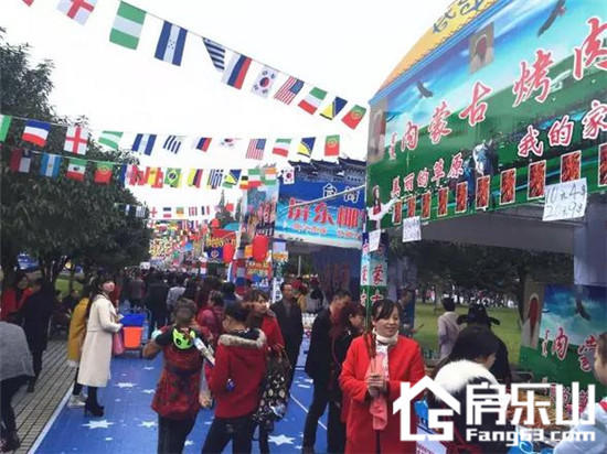 乐山市第二十一届房交会盛大开幕!邦泰展厅强势出风头! 图片13.jpg