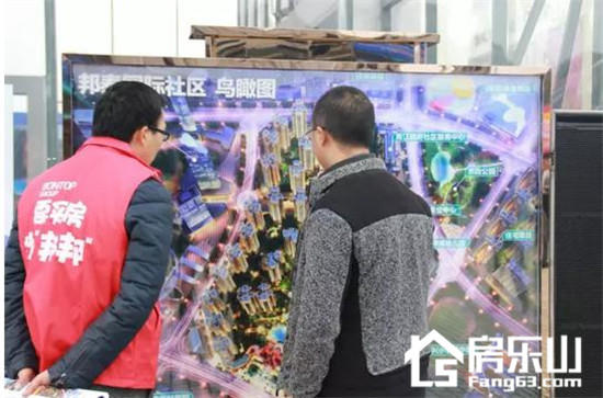 乐山市第二十一届房交会盛大开幕!邦泰展厅强势出风头! 图片14.jpg