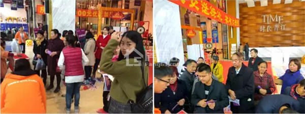 房交会现场火爆,才第二天时代青江就要紧急加推 QQ截图20161110094511.jpg