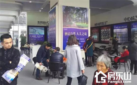房交会进行时 | 优惠多多 福利多多 人气多多 ! 图片5.jpg