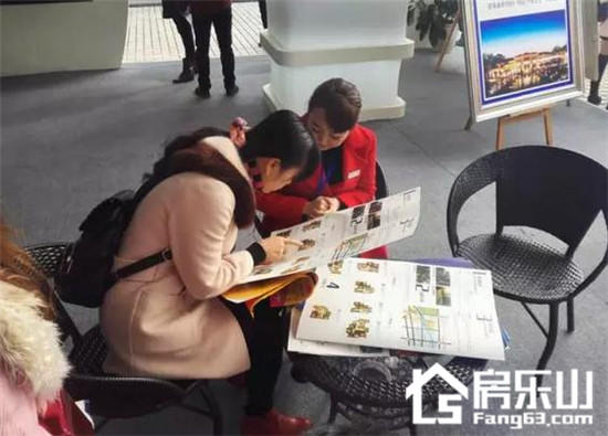 房交会进行时 | 优惠多多 福利多多 人气多多 ! 图片6.jpg
